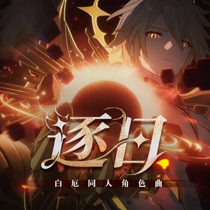 日本三级片在线
