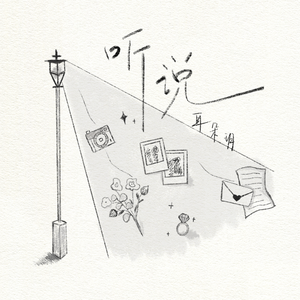 日本三级片在线
